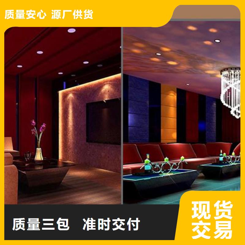 張家口貨源批發吸音板銷售