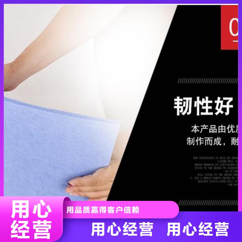防火吸音板好品質查看詳情的圖文介紹