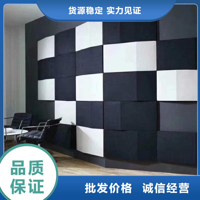 西藏專業銷售多層實木吸引板-現貨供應