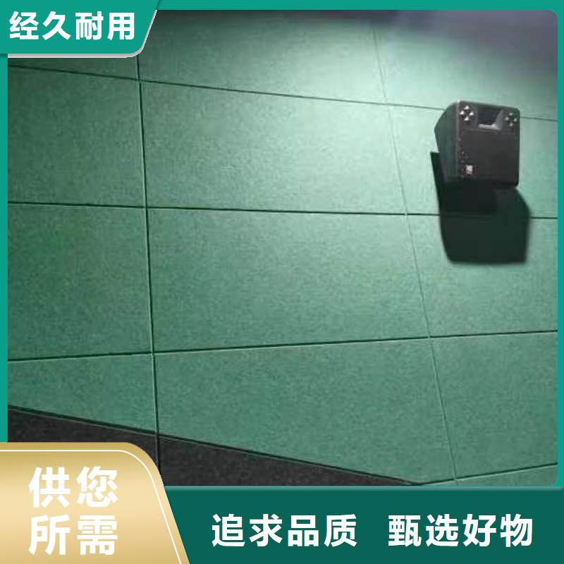 鞍山防火聚酯纖維吸音板老客戶回購較多