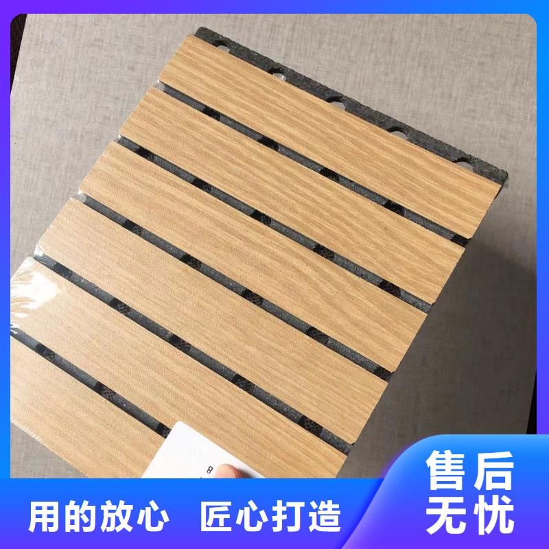 十堰陶鋁吸音板好品質(zhì)
