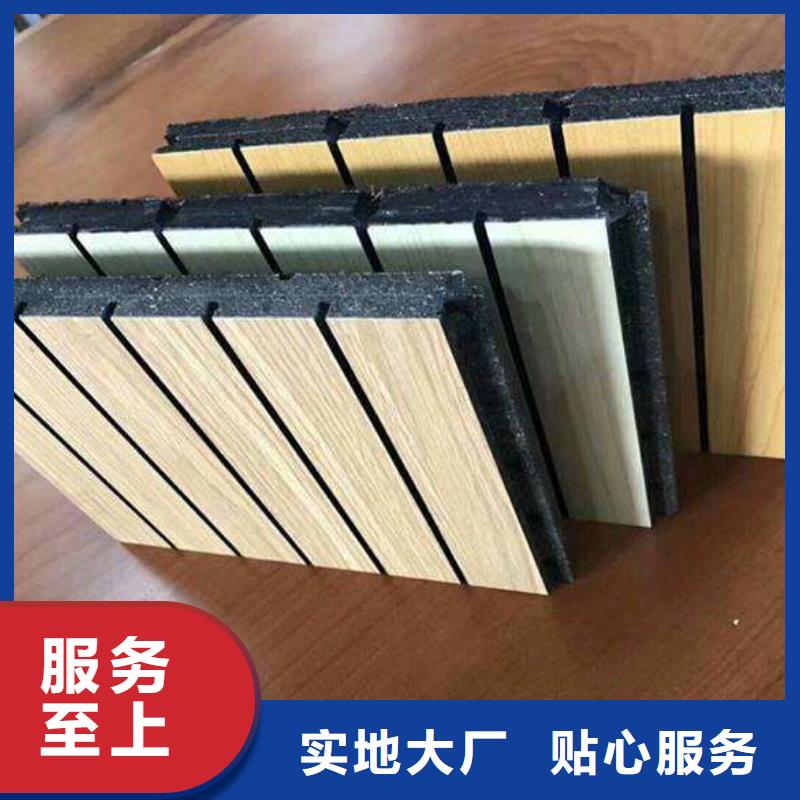 受歡迎的陶鋁吸音板放心選購、美創新型材料有限公司同城生產廠家