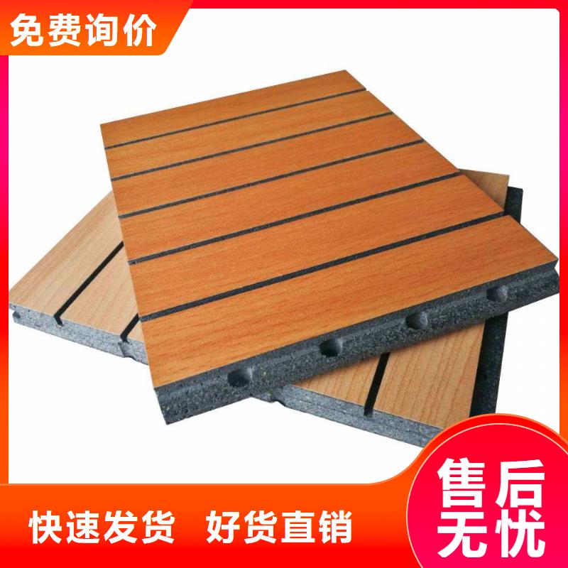 厂家直供现货直供同城货源