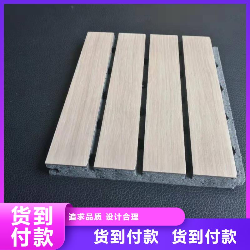 張家口供應一手供應鏈接吸音板的公司