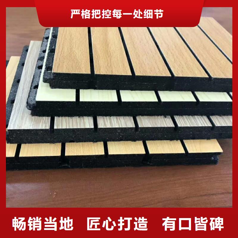 吸收噪音陶鋁吸音板價格