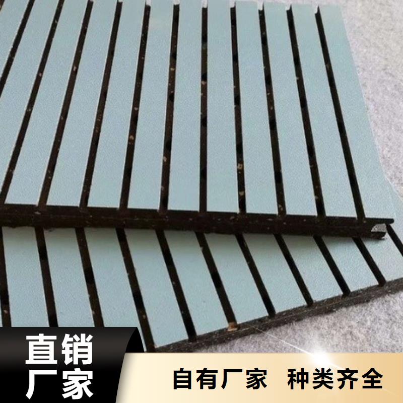 張家口供應一手供應鏈接吸音板的公司