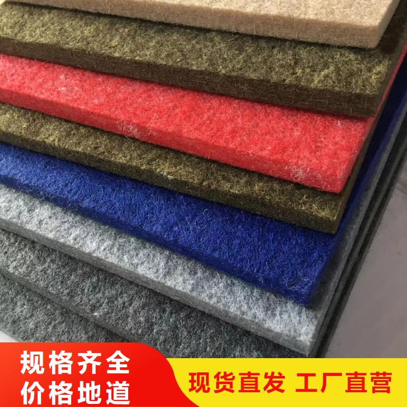 12厚陶鋁吸音板商家現貨批發