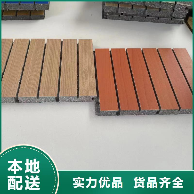 吸收噪音陶鋁吸音板價格
