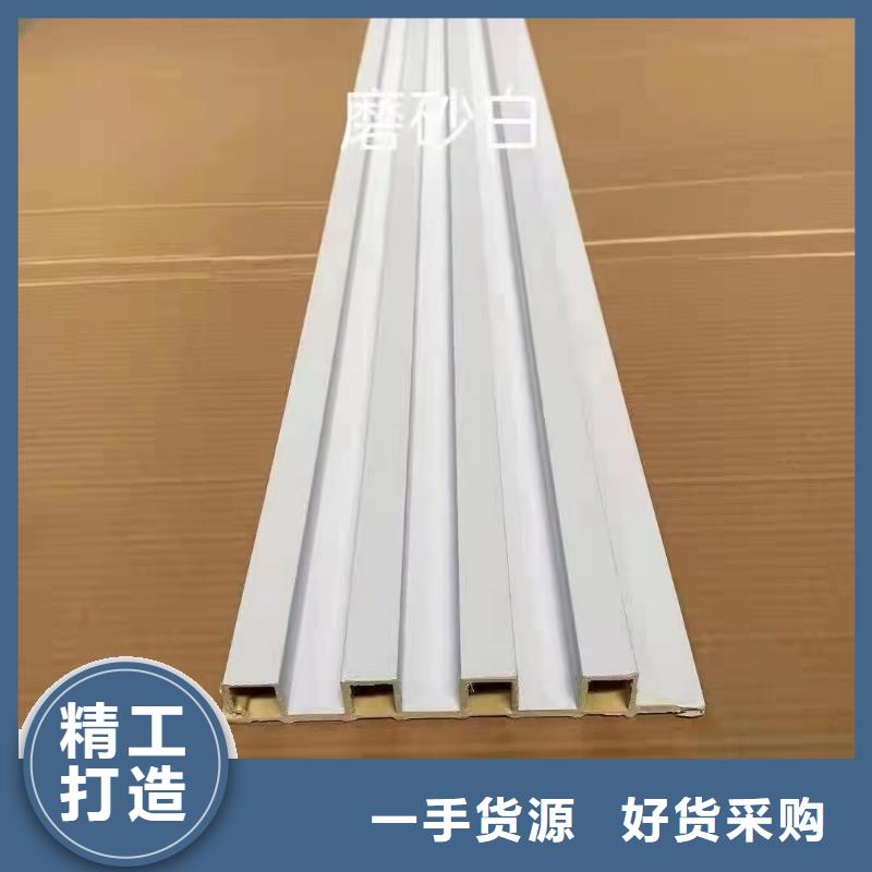 秦皇島環保材質竹木纖維格柵批發-公司歡迎您!