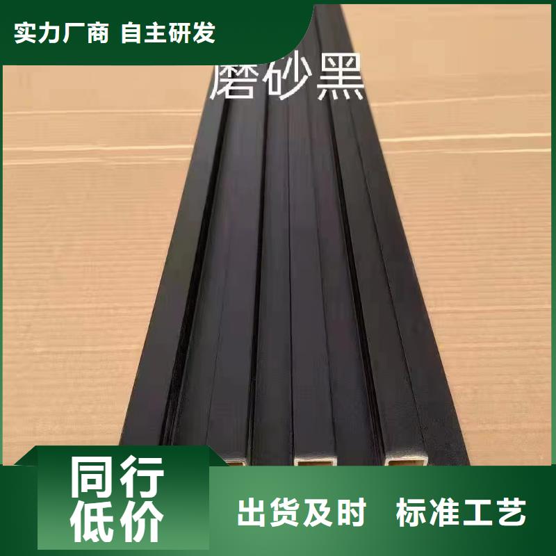 秦皇島環保材質竹木纖維格柵批發-公司歡迎您!