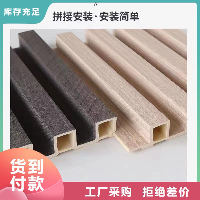 竹木纖維格柵大品牌口碑優(yōu)廠家定制