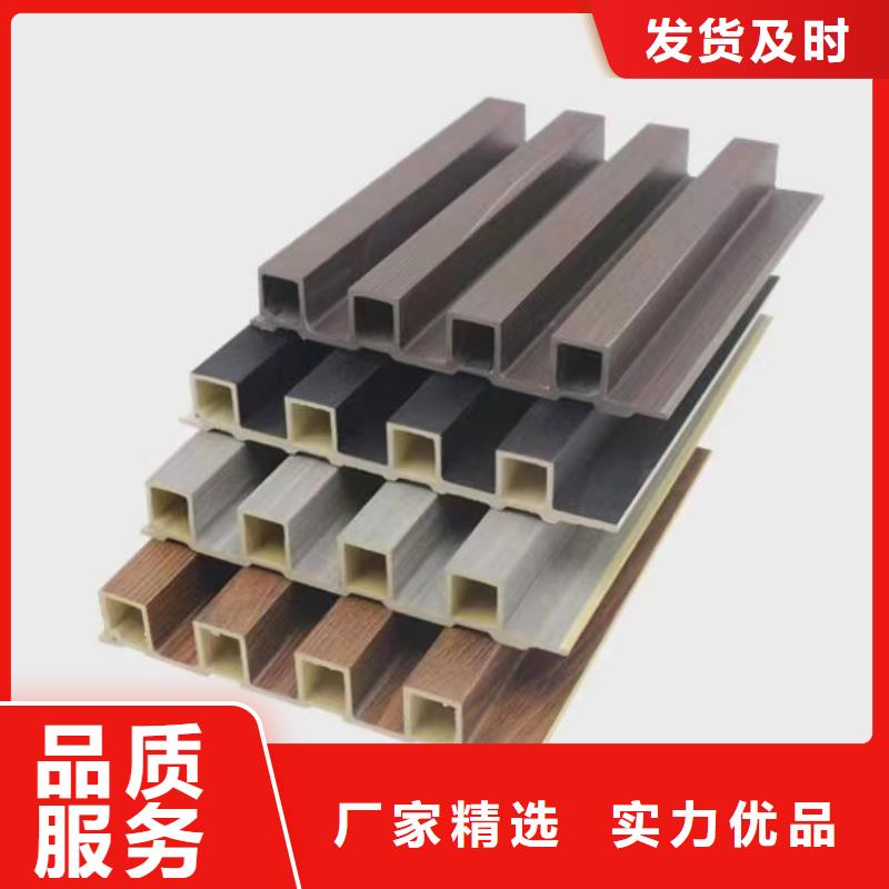 竹木纖維護墻板品牌廠家-買著放心匠心制造