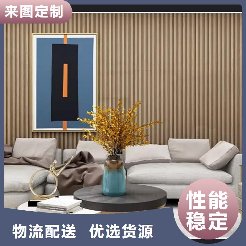 竹木纖維格柵質(zhì)量與價(jià)格同在服務(wù)周到