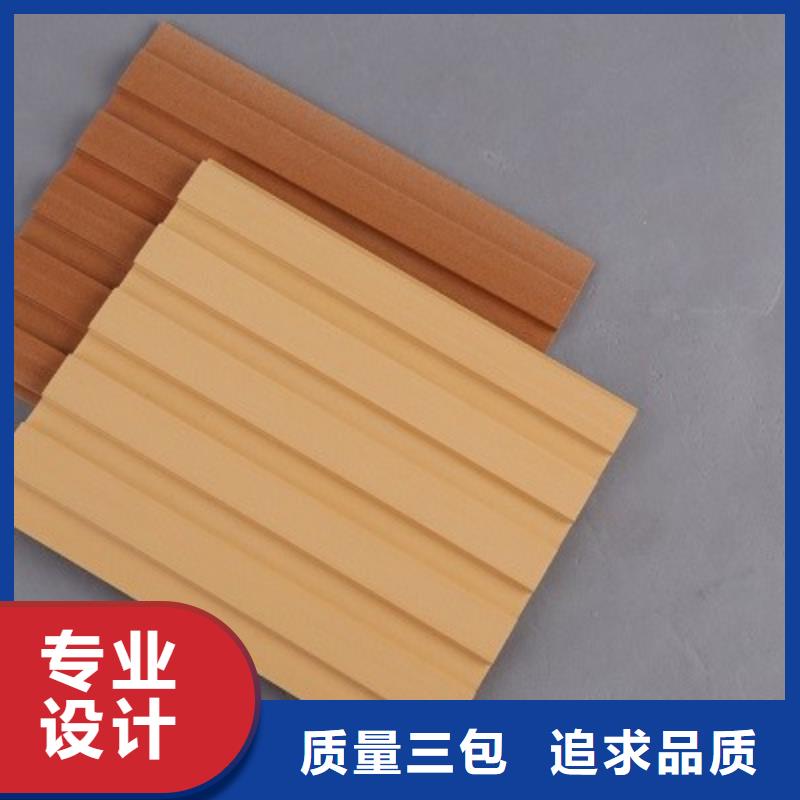 秦皇島環保材質竹木纖維格柵批發-公司歡迎您!