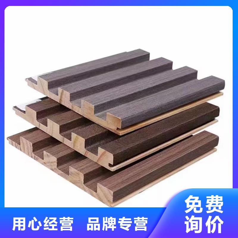 泌陽縣新的實木格柵實力廠家質量穩定