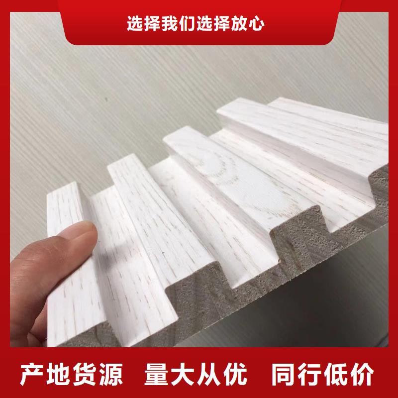 西藏磨砂感實木格柵-信守承諾