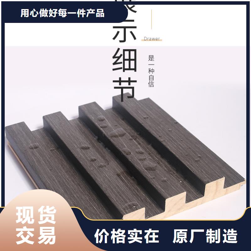 靖江供應(yīng)批發(fā)供應(yīng)一手環(huán)保格柵-品牌