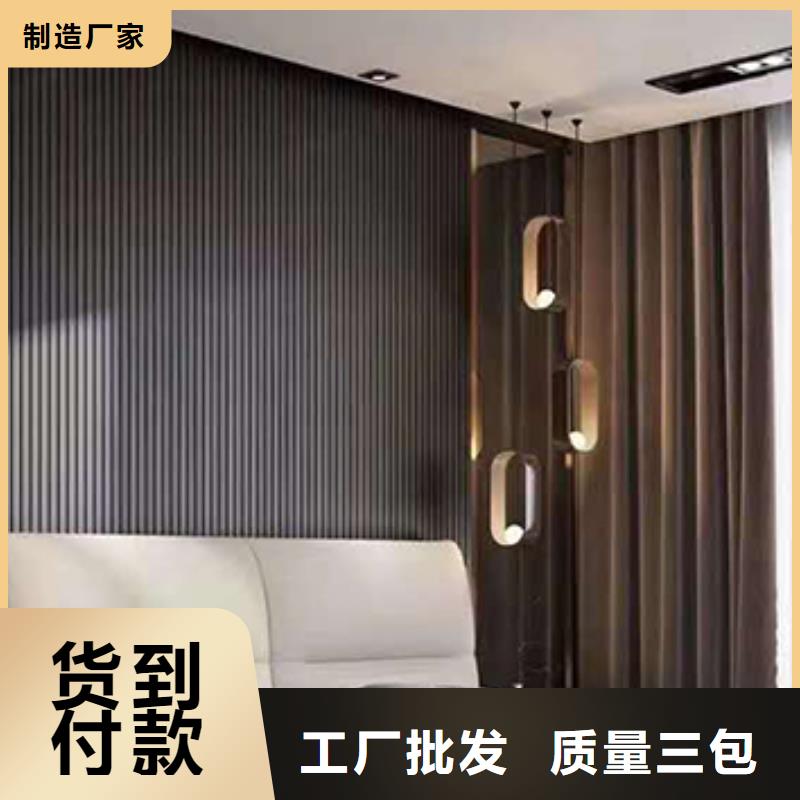 长城板免费定制专注质量