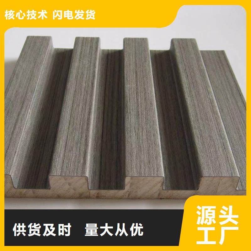 靖江供應(yīng)批發(fā)供應(yīng)一手環(huán)保格柵-品牌