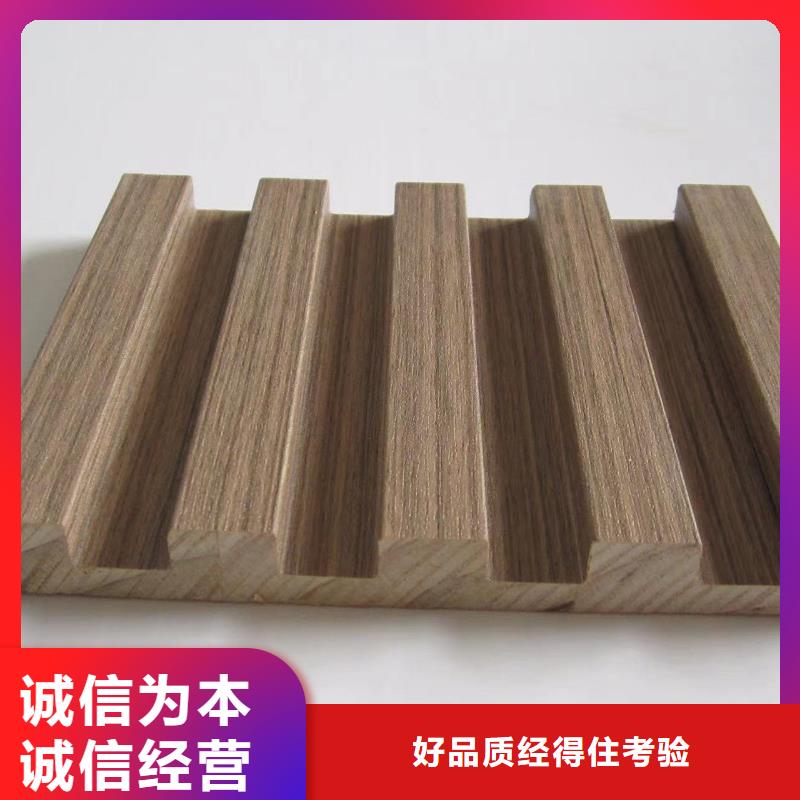 抢手的实木格栅_我们是厂家当地品牌