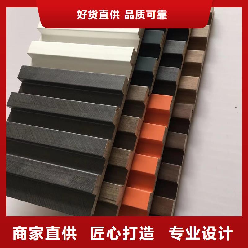 泌陽縣新的實木格柵實力廠家質量穩定