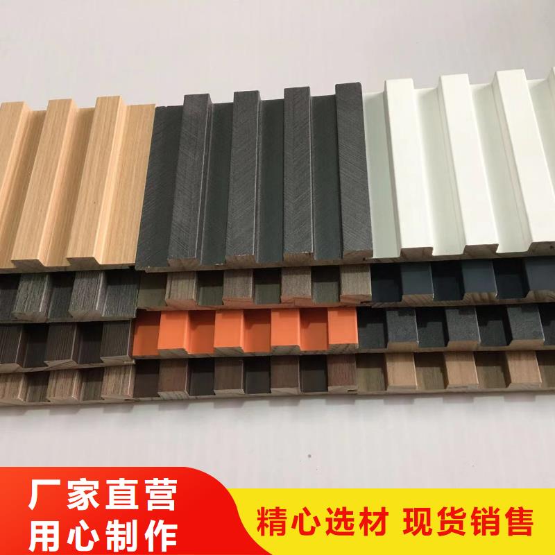 發(fā)貨及時(shí)的木飾面格柵廠(chǎng)家層層質(zhì)檢