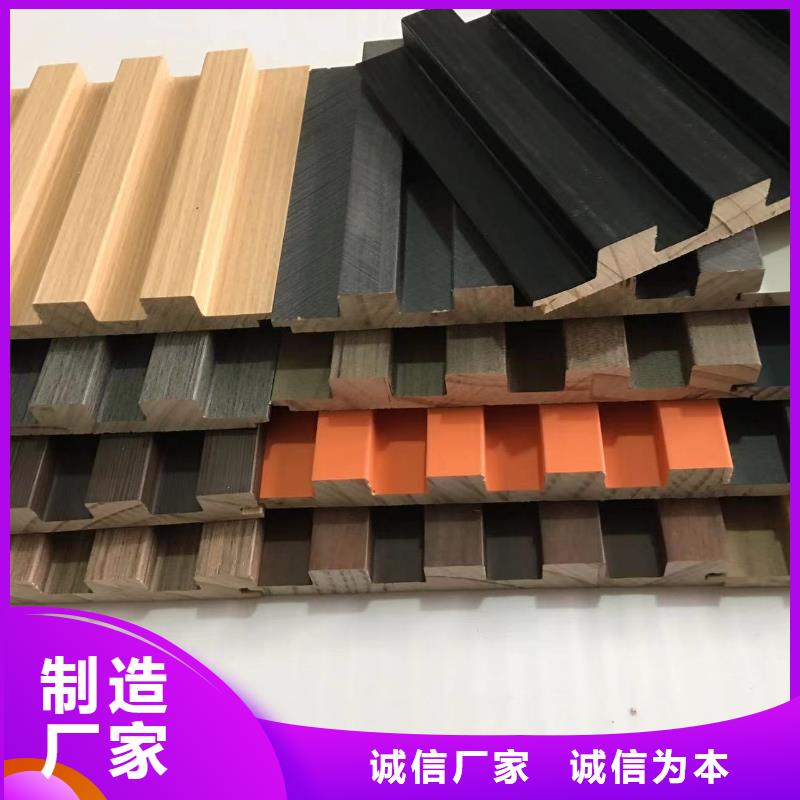 西藏磨砂感實木格柵-信守承諾