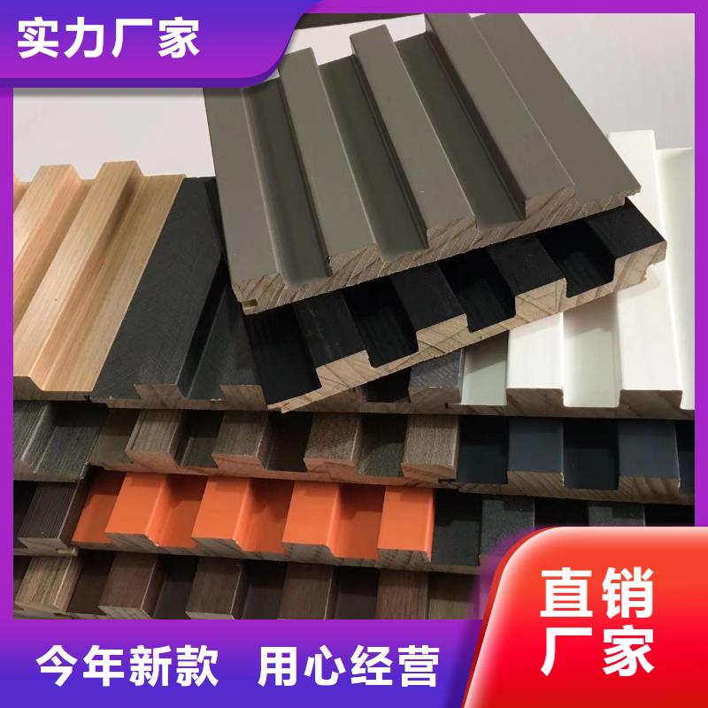 磨砂感實木格柵誠信商家制造廠家