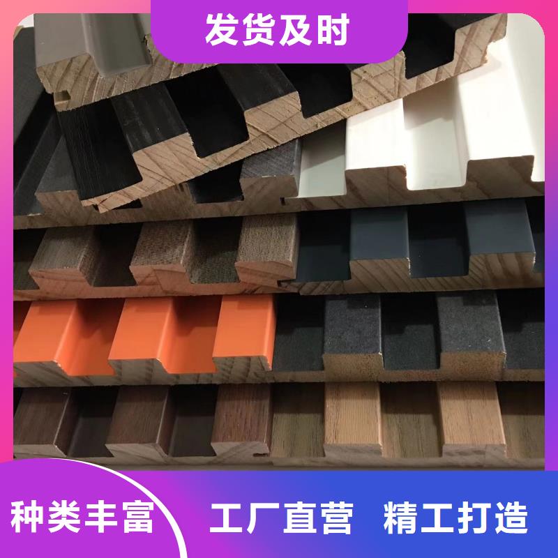 實木格柵生態(tài)木現(xiàn)貨充足量大優(yōu)惠專業(yè)生產(chǎn)廠家