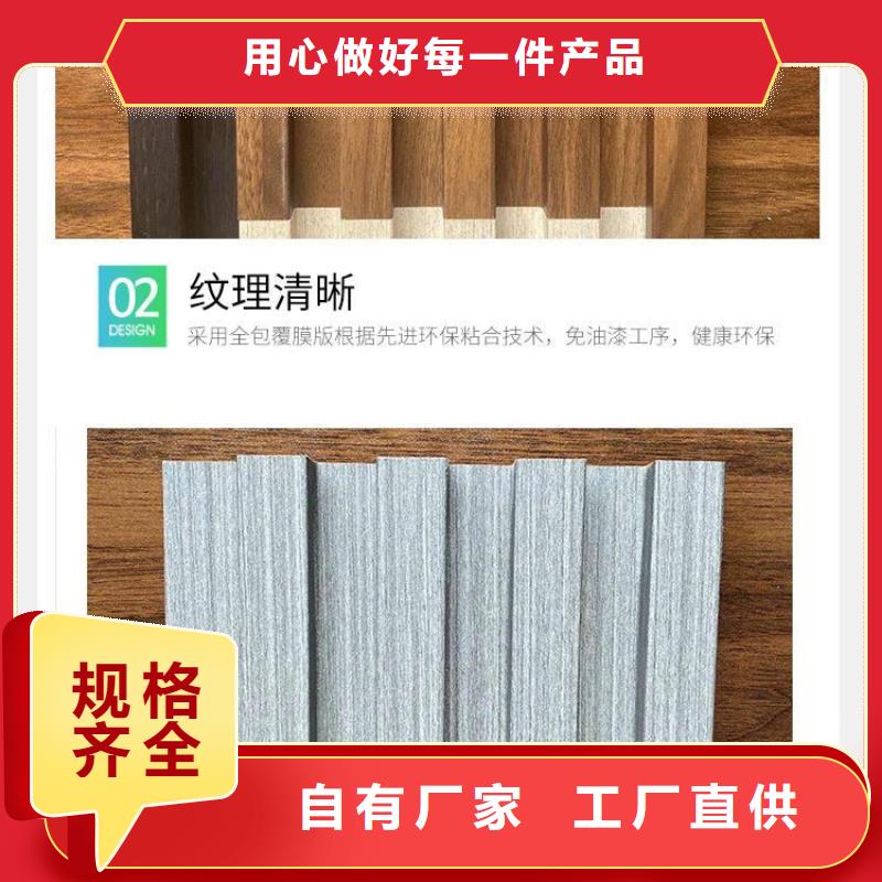 電視背景墻格柵銷(xiāo)售實(shí)力公司