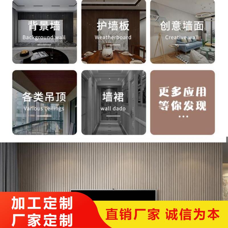 通化一手貨源批發格柵全國走貨