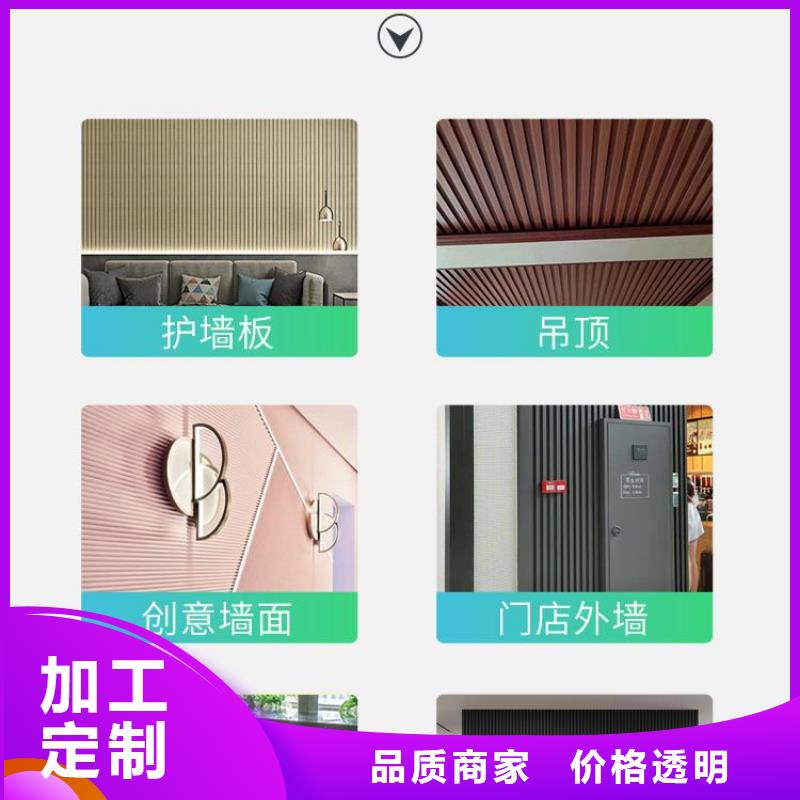 泌陽縣新的實木格柵實力廠家質量穩定