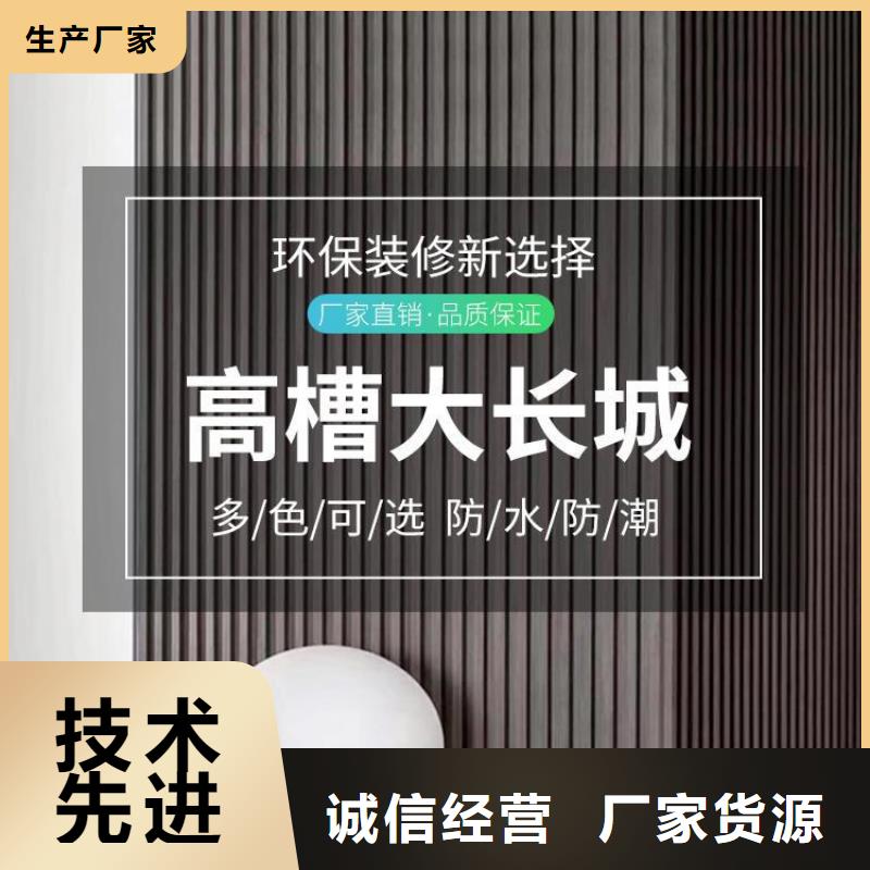 從事烏魯木齊快裝格柵銷售的廠家