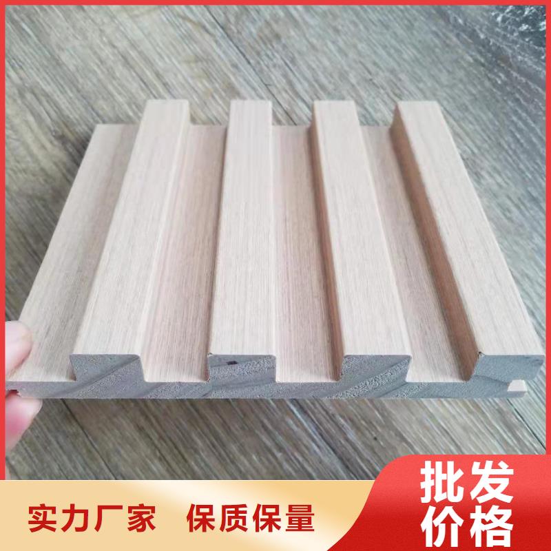 實(shí)木格柵木飾面品質(zhì)服務(wù)誠(chéng)信為本本地服務(wù)商