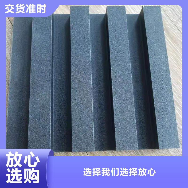 價格合理的批發格柵公司品質做服務
