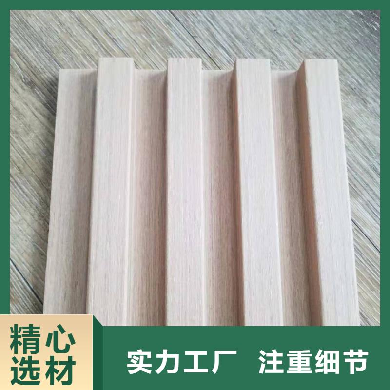 泌陽縣新的實木格柵實力廠家質量穩定