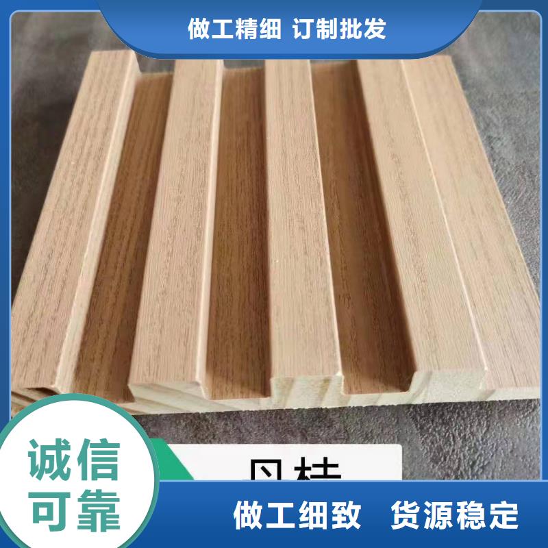 包頭環保實木格柵多少錢