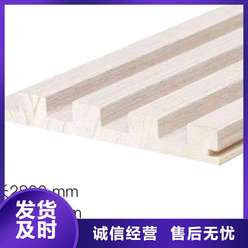 泌陽縣新的實木格柵實力廠家質量穩定