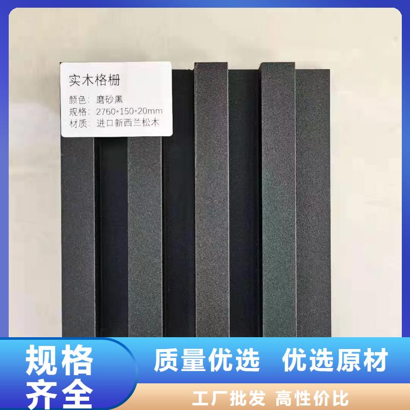 西藏質(zhì)量可靠的一手貨源格柵供貨商