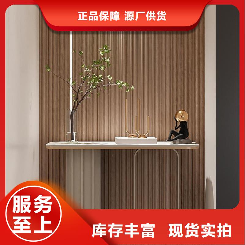 實木格柵吸音板支持大小批量采購本地廠家