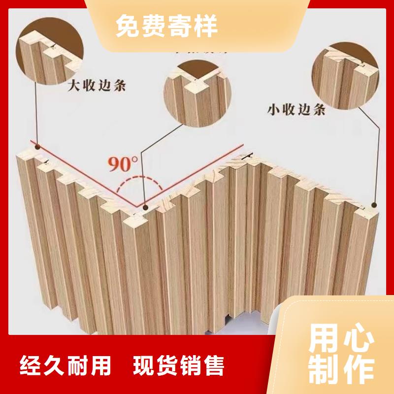 銅川進口實木的實木格柵品質優良