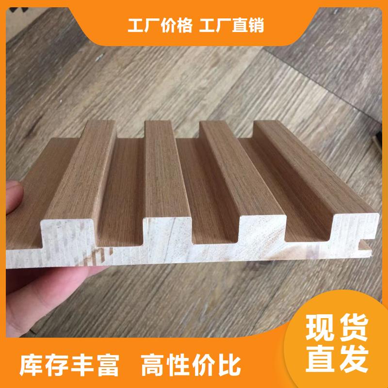 新的實木格柵優質商家型號齊全
