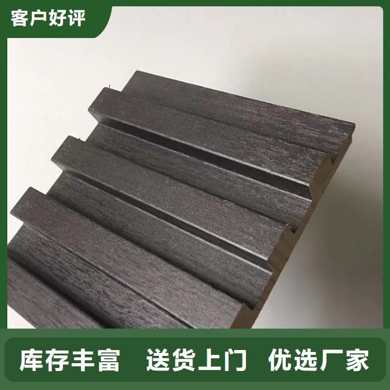 環(huán)保實(shí)木格柵多少錢工廠現(xiàn)貨供應(yīng)