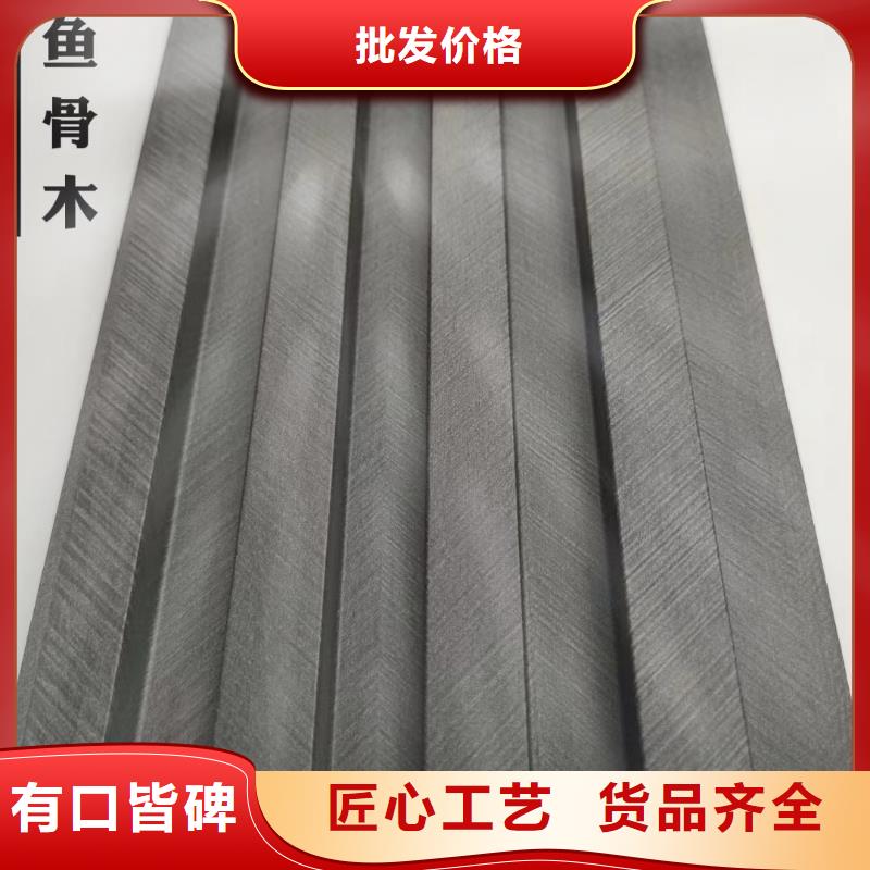 實木格柵木飾面加工定制匠心工藝