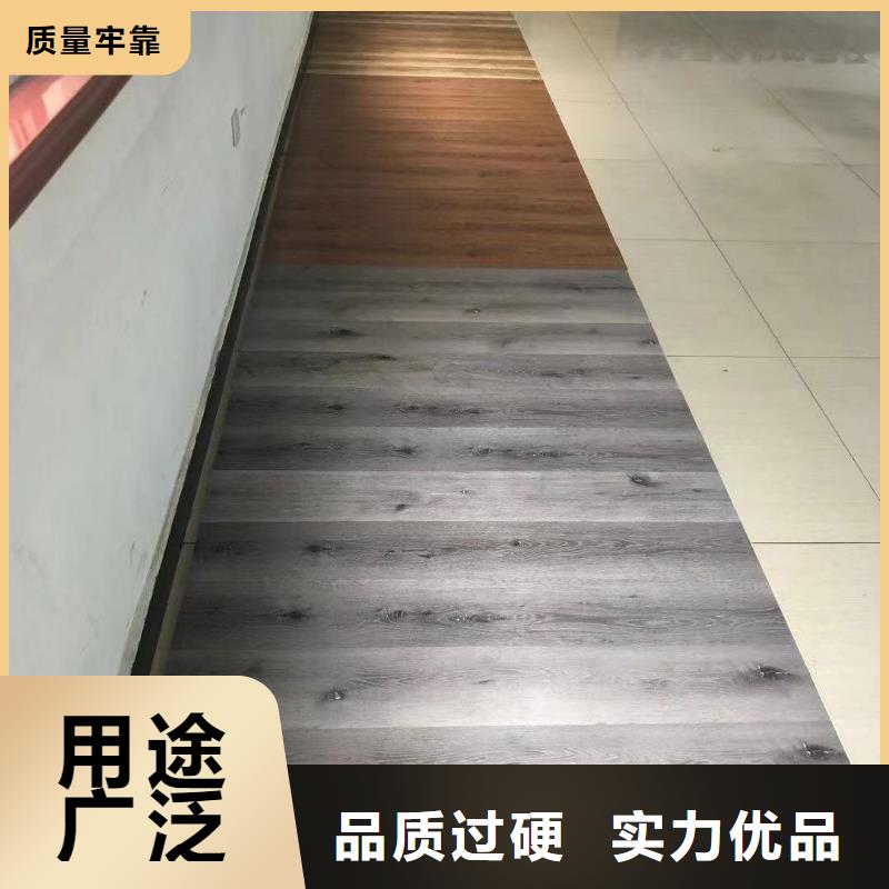 SPC石塑地板实体厂家的简单介绍