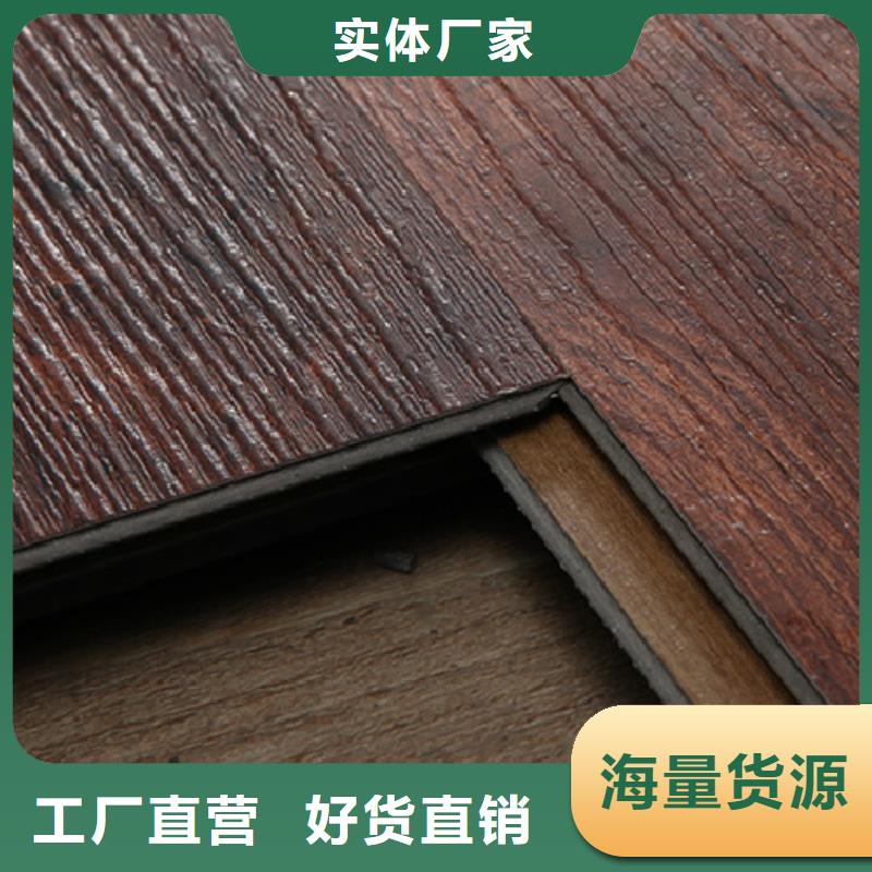 【石塑地板木塑地板甄選好物】專業(yè)生產(chǎn)N年