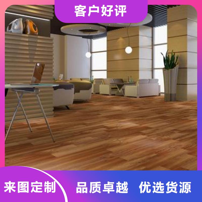 石塑地板戶外木塑墻板品質保障售后無憂不斷創新