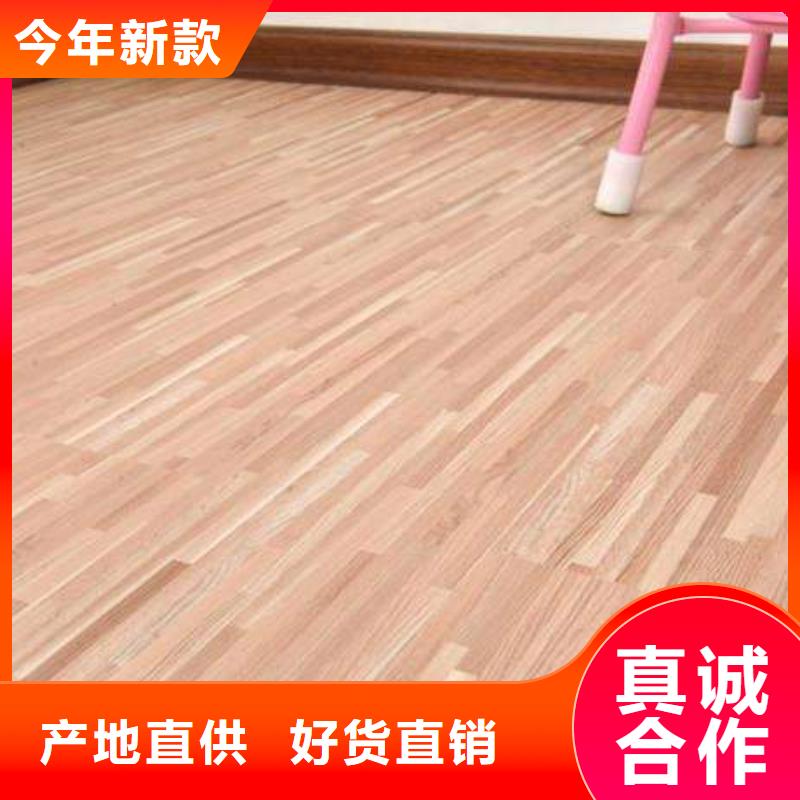 石塑地板生態木天花吊頂規格型號全同城經銷商