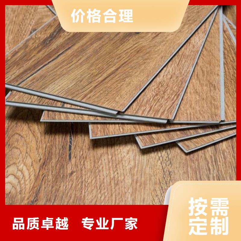 西藏質量好的廚衛地板廠家批發