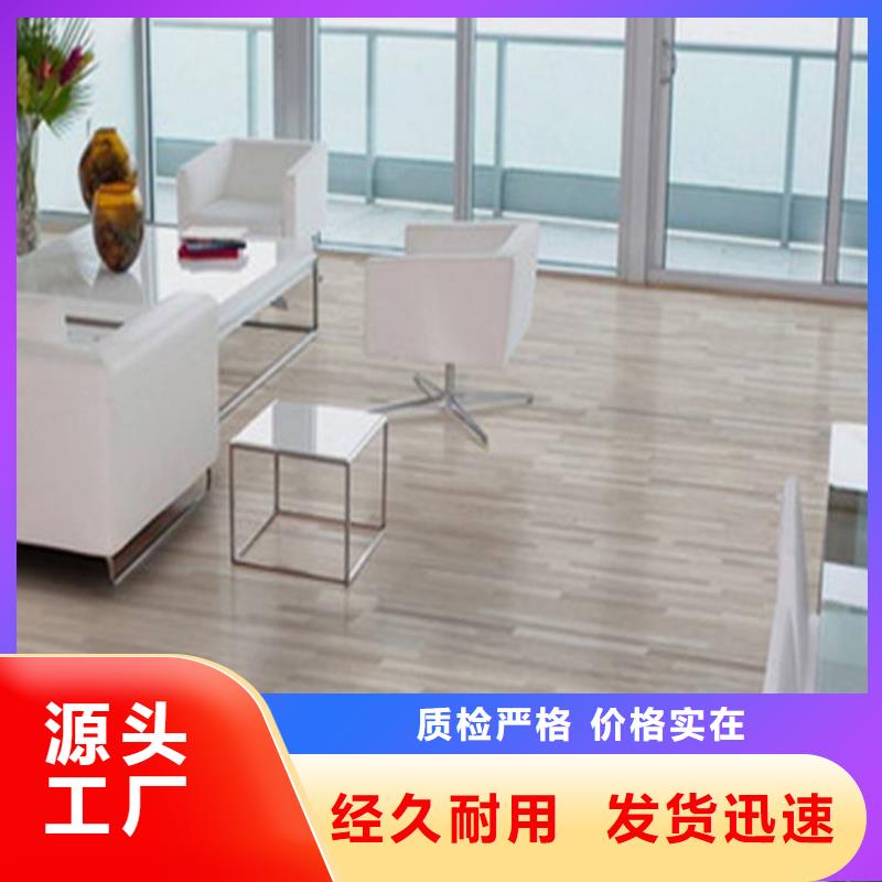 石塑地板吸音板老品牌廠家品質(zhì)保證實力見證